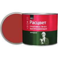 Быстросохнущая грунтовка Расцвет ГФ-021 красно-коричневая, 2.5 кг 73562