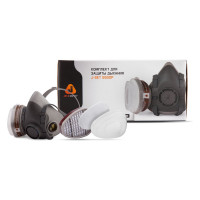 Комплект для защиты дыхания Jeta Safety размер SJ-SET 5500P-S