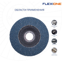 Круг лепестковый конический Цирконий 125x22 мм, Р36 Flexione 10000688