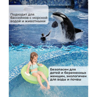 Средство для понижения уровня pH КЕНАЗ КЕНЗИ-МИНУС солянокислый (химия для бассейна), 10 л 384910