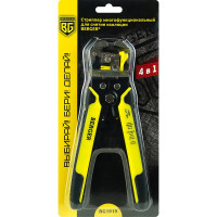 Многофункциональный стриппер для работы с кабелем Berger BG BG1919