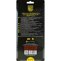 Многофункциональный стриппер для работы с кабелем Berger BG BG1919