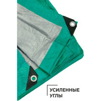 Тент 120 (5x6 м; 120 г/кв.м.) XGLASS 330014