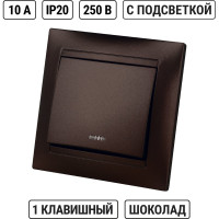 Выключатель 1 клавишный с подсветкой TDM ELECTRIC 10А, шоколад, серия "Лама" SQ1815-0504