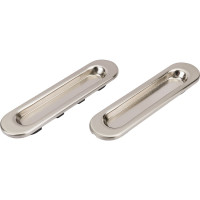 Ручки-купе, матовый никель Vantage SDH-01SN