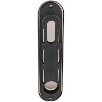 Ручки-купе, матовый никель Vantage SDH-01SN