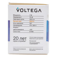 Светодиодная лампа VOLTEGA Софит GU10 2800K 7W угол/рассеивания 110 Комплект 3шт 7172