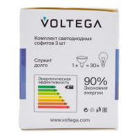 Светодиодная лампа VOLTEGA Софит GU10 2800K 7W угол/рассеивания 110 Комплект 3шт 7172