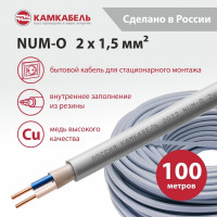 Кабель NUM-O Камкабель 2x1.5 мм 100м 1117R20FD0007ЪM0100М