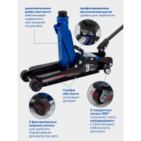 Домкрат подкатной гидравлический низкопрофильный Forsage 3т F-T825010(51087)