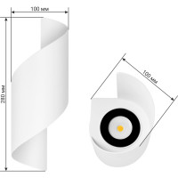 Настенный накладной светильник duwi Nuovo LED, 10Вт, 3000К, IP54, 280х100х100мм, литой алюминий, белый 24332 8