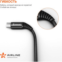Кабель AIRLINE USB - Type-C 2м, черный нейлоновый ACH-C-48
