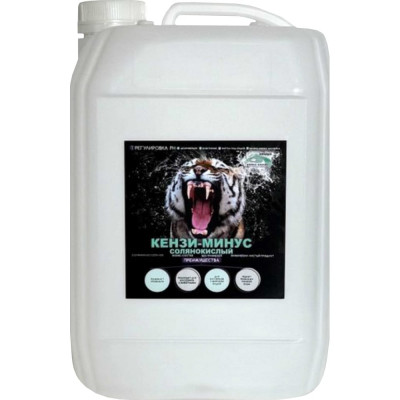 Средство для понижения уровня pH КЕНАЗ КЕНЗИ-МИНУС солянокислый (химия для бассейна), 10 л 384910