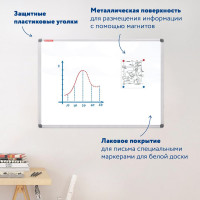 Магнитно-маркерная доска BRAUBERG Extra 90x120 см, алюминиевая рамка 237555