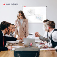 Магнитно-маркерная доска BRAUBERG Extra 90x120 см, алюминиевая рамка 237555