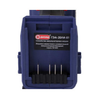 Аккумуляторный гайковерт ДИОЛД ГЭА-20ЛИ-01 10300030