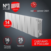 Радиатор Royal Thermo PianoForte 200 /Bianco Traffico - 14 секц. НС-1345154