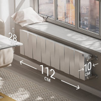 Радиатор Royal Thermo PianoForte 200 /Bianco Traffico - 14 секц. НС-1345154