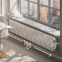 Радиатор Royal Thermo PianoForte 200 /Bianco Traffico - 20 секц. НС-1345157