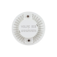 Светодиодная лампа Volpe LED-GX53-9W/3000K/GX53/FR/SLS UL-00008611