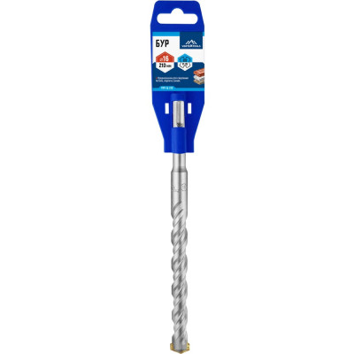 Бур SDS-plus (16х210 мм) Vertextools 999-16-210