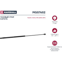 Газовый упор капота Toyota Camry V40 2006-2011 MARSHALL MGS7652