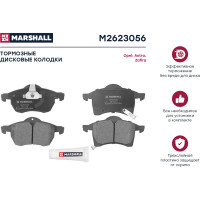 Колодки тормозные дисковые передние Opel Astra G 98-/Zafira A, B 99- MARSHALL M2623056