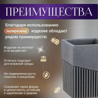 Стакан PERFECTO LINEA Element серый 35-618300 ЦГ-0121041856