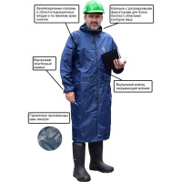 Влагозащитный плащ-дождевик БЕРТА 800-44-46 синий, рост 170-176