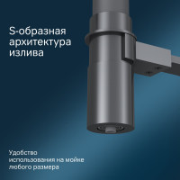 Смеситель для кухни AM.PM Like с каналом для питьевой воды и гибким изливом, черный F8007822