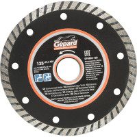 Круг алмазный Turbo 125х22 мм Gepard GP0802-125