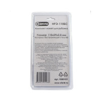 Ножи большие НРЭ-110БС 110 мм для рубанка ДИОЛД 90081031