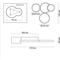 Потолочная люстра LUMION LED, 64W, NORBERT 5253/64CL