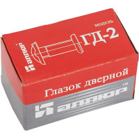Дверной глазок Аллюр ГД-2 БШт 35-50 мм, d=14 мм, золото 1513
