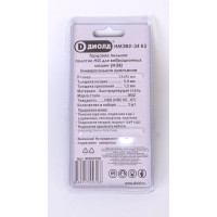 Полотно торцовое пильное НМЭВУ-34 КЗ 3 шт, HSS, Bi-Metal, косой зуб ДИОЛД 90091029