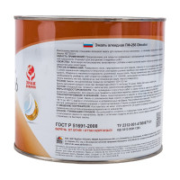 Эмаль для пола OLECOLOR ПФ-266 красно-коричневый, 1.9 кг 4300000273