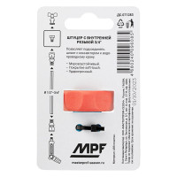 Штуцер под коннектор с внутренней резьбой 3/4", пластик/резина MPF ДС.071283