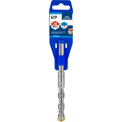 Бур SDS-plus (16х160 мм) Vertextools 999-16-160