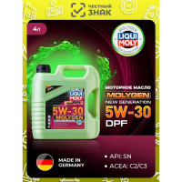 Масло моторное НС-синтетическое Molygen New Generation DPF 5W-30, 4 л LIQUI MOLY 21225