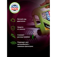 Масло моторное НС-синтетическое Molygen New Generation DPF 5W-30, 4 л LIQUI MOLY 21225