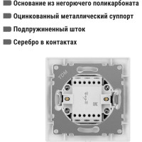 1-клавишный выключатель TDM ELECTRIC "Лама", 10А, белый SQ1815-0001