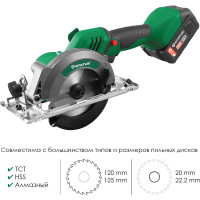 Бесщеточная аккумуляторная универсальная пила STATUS UniOne CP 125 07410501