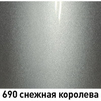 Базовая эмаль MOBIHEL металлик 690 снежная королева, 20 мл 41982702F