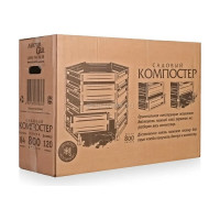 Компостер МАСТЕРСАД Мастер сад, 800 л ХД20110061 МСК800