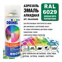 Аэрозоль эмаль алкидная ODIHEL RAL6029 Зеленая мята полуматовая 520 мл RAL6029ASM