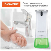 Сенсорный бесконтактный дозатор для жидкого мыла-пены DASWERK 350 мл 607844