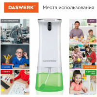 Сенсорный бесконтактный дозатор для жидкого мыла-пены DASWERK 350 мл 607844