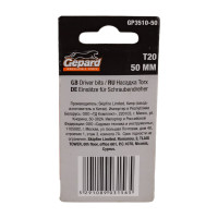 Бита магнитная для шуруповерта Torx (3 шт; T20х50 мм) Gepard GP3510-50