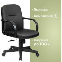 Кресло BRABIX "Top MG-333", с подлокотниками, кожзам, черное, 532553