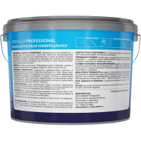 Эмаль акриловая универсальная глянцевая Profilux Professional база 1, 2,4 кг МП00-000037